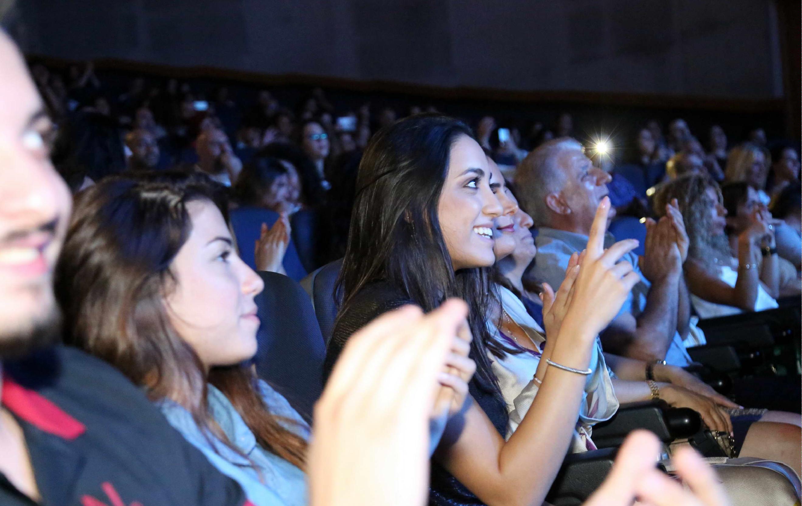 Annual Fundraising Concert