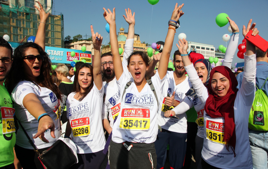 Beirut Marathon
